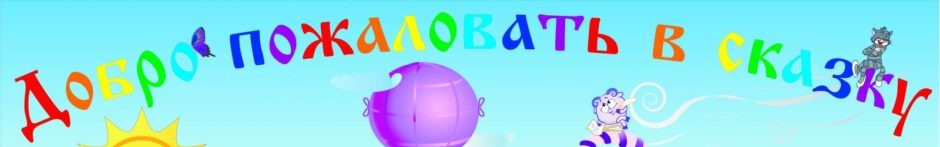 banner__image